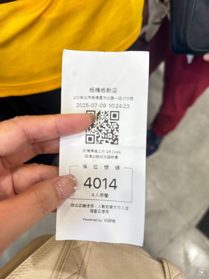 《貴族世家板橋板新店》全台最大平價牛排自助餐廳 400元起 百種周邊料理吃到飽！ @兔貝比的菲比尋嚐