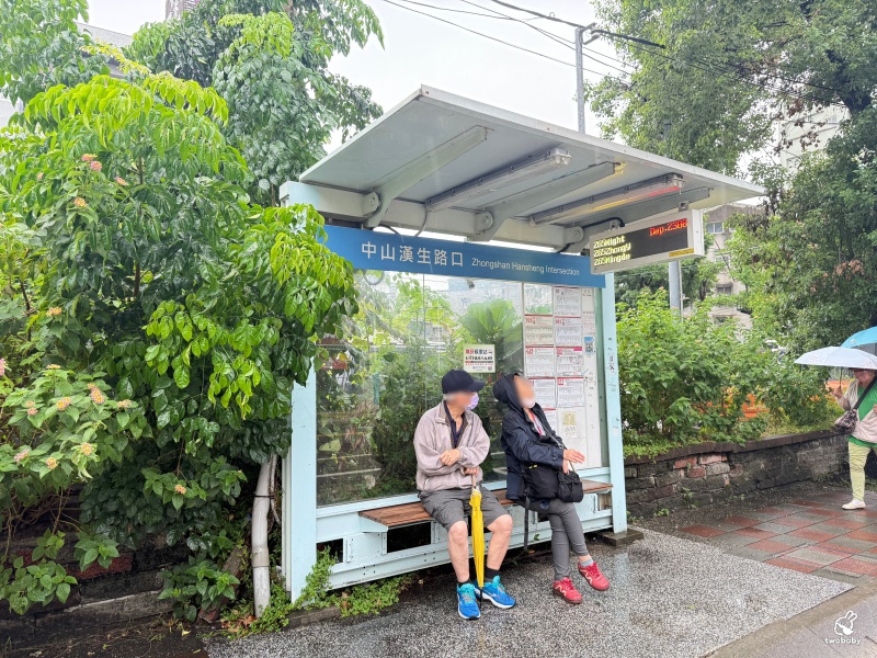 《貴族世家板橋板新店》全台最大平價牛排自助餐廳 400元起 百種周邊料理吃到飽！ @兔貝比的菲比尋嚐