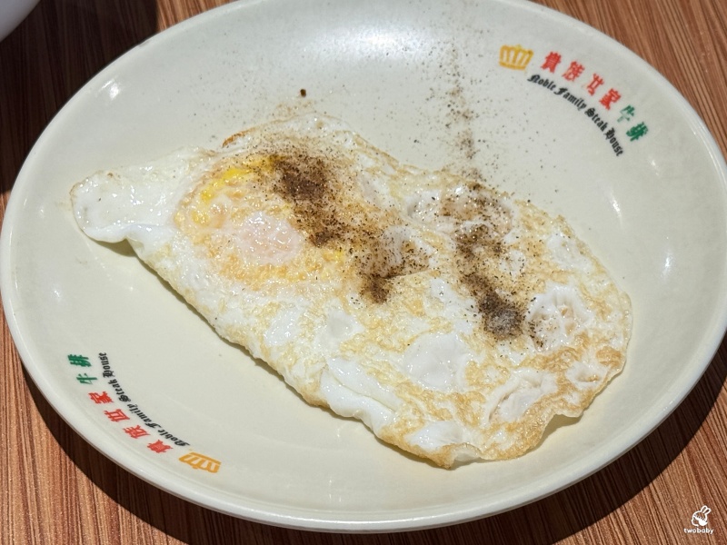 《貴族世家板橋板新店》全台最大平價牛排自助餐廳 400元起 百種周邊料理吃到飽！ @兔貝比的菲比尋嚐