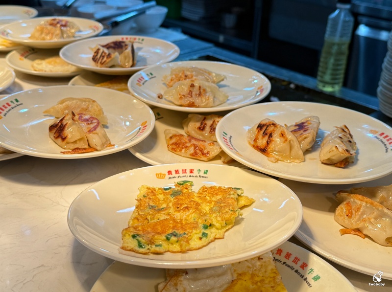《貴族世家板橋板新店》全台最大平價牛排自助餐廳 400元起 百種周邊料理吃到飽！ @兔貝比的菲比尋嚐