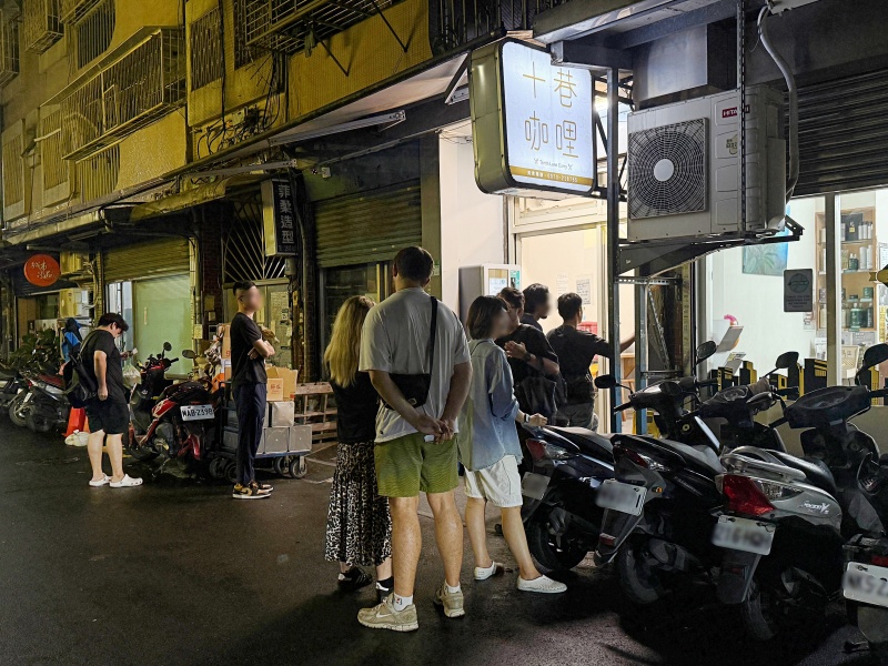 十巷咖哩|中山區平價咖哩神店,咖哩醬白飯免費續到飽! @兔貝比的菲比尋嚐 十巷咖哩|中山區平價咖哩神店,咖哩醬白飯免費續到飽! @兔貝比的菲比尋嚐