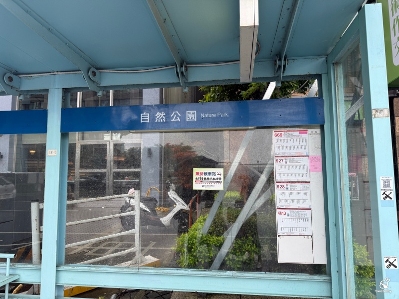 羽葉麻辣火鍋三重都會館|平日只要539元起 爽吃火鍋+百道熟食飲品甜點 加價升級套餐 浮誇肉海CP值高到爆表! @兔貝比的菲比尋嚐 羽葉麻辣火鍋三重都會館|平日只要539元起 爽吃火鍋+百道熟食飲品甜點 加價升級套餐 浮誇肉海CP值高到爆表! @兔貝比的菲比尋嚐