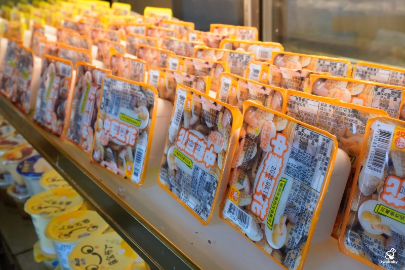 羽葉麻辣火鍋三重都會館｜平日只要539元起 爽吃火鍋＋百道熟食飲品甜點 加價升級套餐 浮誇肉海CP值高到爆表！ @兔貝比的菲比尋嚐