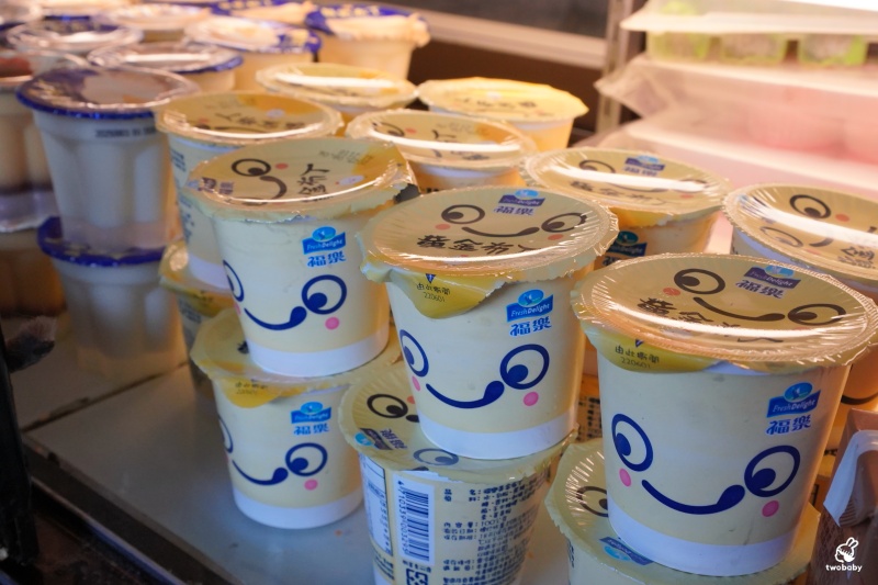 羽葉麻辣火鍋三重都會館｜平日只要539元起 爽吃火鍋＋百道熟食飲品甜點 加價升級套餐 浮誇肉海CP值高到爆表！ @兔貝比的菲比尋嚐