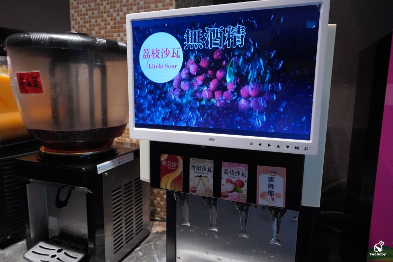 羽葉麻辣火鍋三重都會館|平日只要539元起 爽吃火鍋+百道熟食飲品甜點 加價升級套餐 浮誇肉海CP值高到爆表! @兔貝比的菲比尋嚐 羽葉麻辣火鍋三重都會館|平日只要539元起 爽吃火鍋+百道熟食飲品甜點 加價升級套餐 浮誇肉海CP值高到爆表! @兔貝比的菲比尋嚐