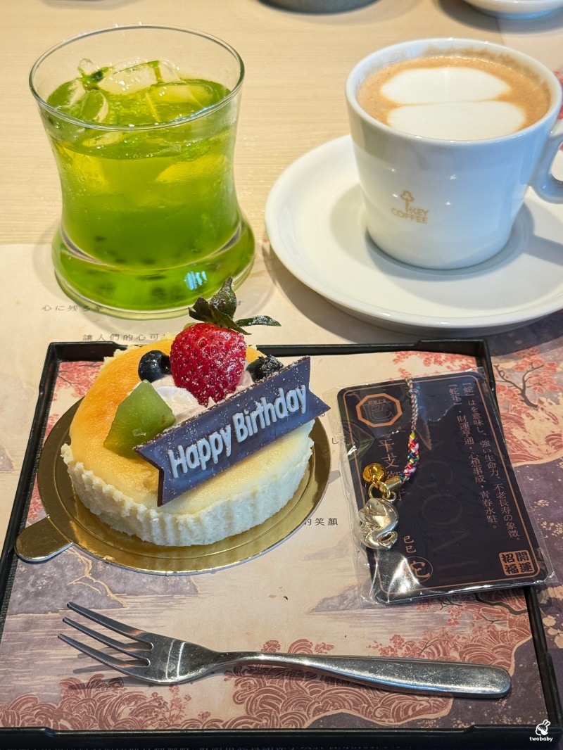 NAGOMI雅新光A8店 台北最強日料吃到飽二店插旗信義區 超過140道精緻料理 3.5H質感慢食就是爽！ @兔貝比的菲比尋嚐