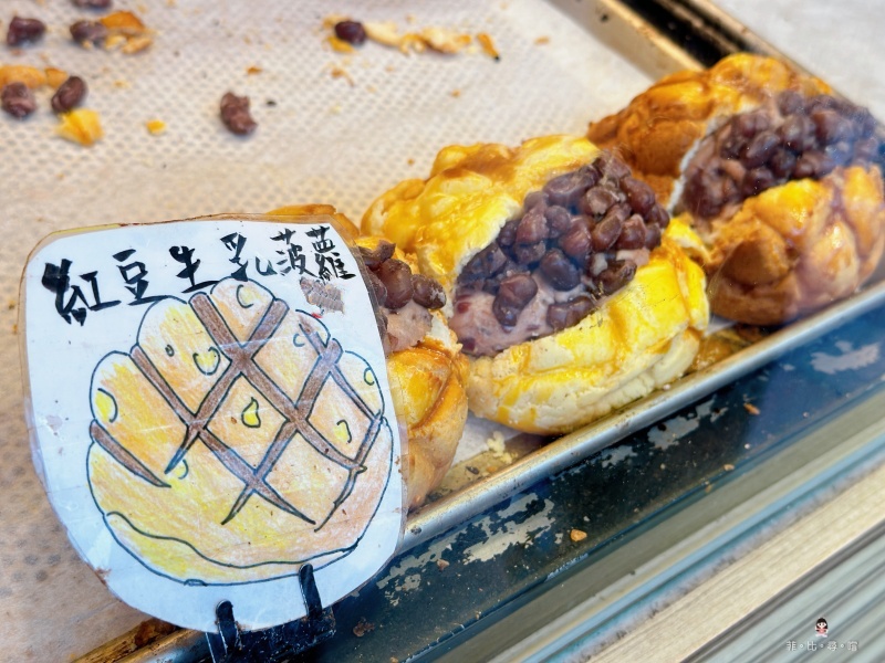 台灣蕃薯之丘の味 扛棒掛著蕃薯專賣店 但客人搶的是可頌 創新口味買五送一 CP值超高! @兔貝比的菲比尋嚐 台灣蕃薯之丘の味 扛棒掛著蕃薯專賣店 但客人搶的是可頌 創新口味買五送一 CP值超高! @兔貝比的菲比尋嚐