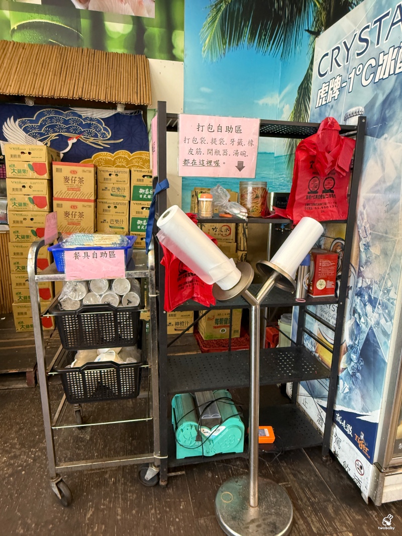 宜蘭百匯窯烤雞餐廳|二連霸十大好食餐廳推薦,3000元10道菜免服務費,招牌窯烤雞必點 @兔貝比的菲比尋嚐 宜蘭百匯窯烤雞餐廳|二連霸十大好食餐廳推薦,3000元10道菜免服務費,招牌窯烤雞必點 @兔貝比的菲比尋嚐