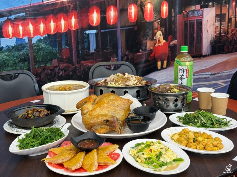 宜蘭百匯窯烤雞餐廳|二連霸十大好食餐廳推薦,3000元10道菜免服務費,招牌窯烤雞必點 @兔貝比的菲比尋嚐 宜蘭百匯窯烤雞餐廳|二連霸十大好食餐廳推薦,3000元10道菜免服務費,招牌窯烤雞必點 @兔貝比的菲比尋嚐