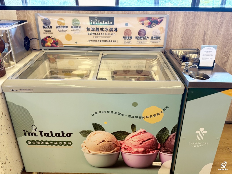 【煙波花時間 宜蘭傳藝 – 呷百味】呷百味早餐Buffet｜七大主廚X世界麵包冠軍，早晨美味一次收集！ @兔貝比的菲比尋嚐