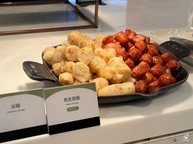 【煙波花時間 宜蘭傳藝 – 呷百味】呷百味早餐Buffet|七大主廚X世界麵包冠軍,早晨美味一次收集! @兔貝比的菲比尋嚐 【煙波花時間 宜蘭傳藝 – 呷百味】呷百味早餐Buffet|七大主廚X世界麵包冠軍,早晨美味一次收集! @兔貝比的菲比尋嚐