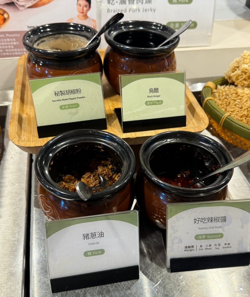 【煙波花時間 宜蘭傳藝 – 呷百味】呷百味早餐Buffet|七大主廚X世界麵包冠軍,早晨美味一次收集! @兔貝比的菲比尋嚐 【煙波花時間 宜蘭傳藝 – 呷百味】呷百味早餐Buffet|七大主廚X世界麵包冠軍,早晨美味一次收集! @兔貝比的菲比尋嚐