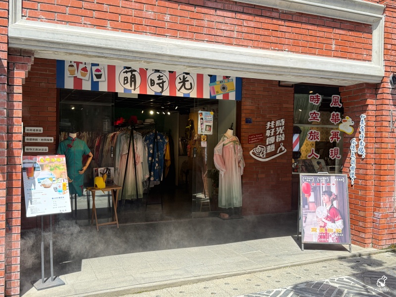 【煙波花時間 宜蘭傳藝】一泊二饗+古街探險,入住文化裡的沉浸旅行! @兔貝比的菲比尋嚐 【煙波花時間 宜蘭傳藝】一泊二饗+古街探險,入住文化裡的沉浸旅行! @兔貝比的菲比尋嚐