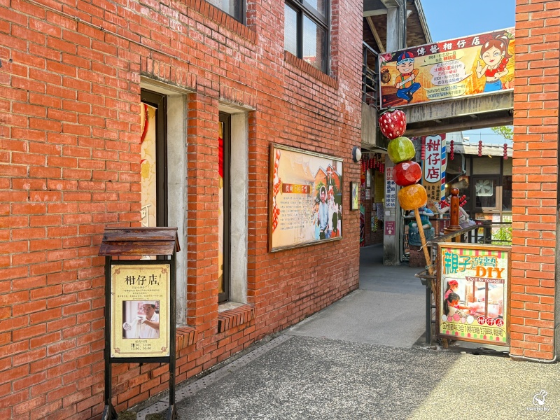 【煙波花時間 宜蘭傳藝】一泊二饗+古街探險,入住文化裡的沉浸旅行! @兔貝比的菲比尋嚐 【煙波花時間 宜蘭傳藝】一泊二饗+古街探險,入住文化裡的沉浸旅行! @兔貝比的菲比尋嚐