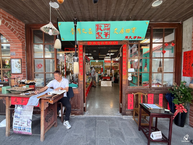 【煙波花時間 宜蘭傳藝】一泊二饗＋古街探險，入住文化裡的沉浸旅行！ @兔貝比的菲比尋嚐