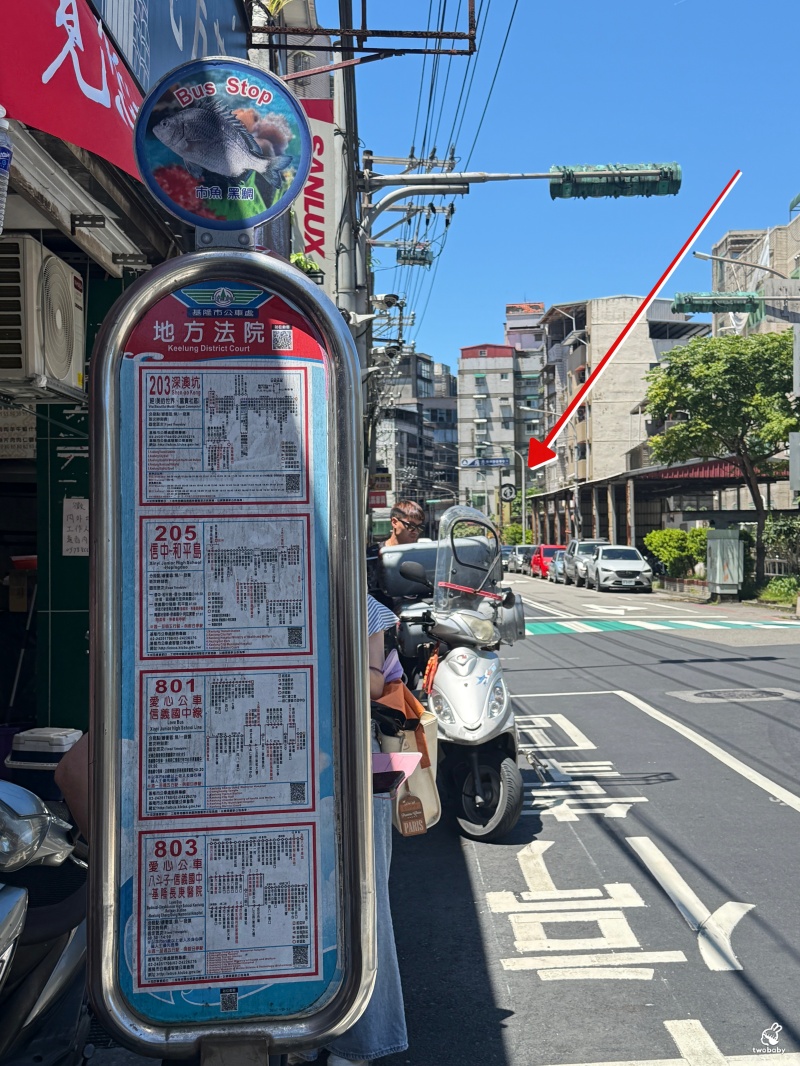 賞鮨手作料理店 1580元套餐享受龍蝦、和牛、海膽等13道料理，基隆高CP值日本料理聚餐首選！ @兔貝比的菲比尋嚐