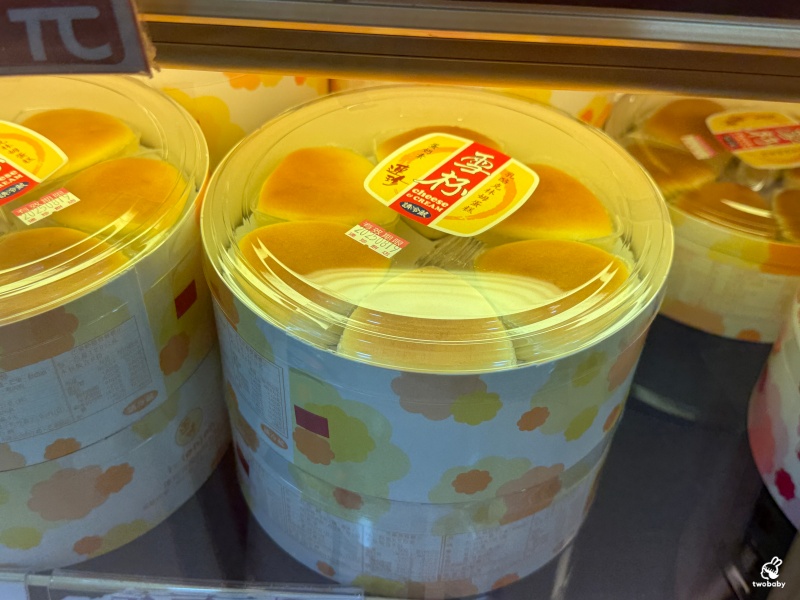 【基隆伴手禮推薦】連珍糕餅店必買芋泥球、芋頭西米露｜百年老字號甜點開箱 @兔貝比的菲比尋嚐