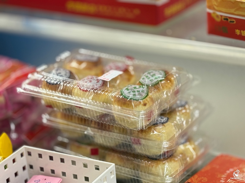 【基隆伴手禮推薦】李鵠餅店百年老字號｜鳳梨酥、咖哩酥、蛋黃酥、綠豆碰一次開箱 @兔貝比的菲比尋嚐
