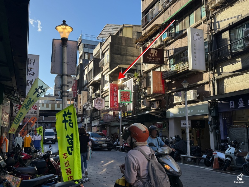 【基隆伴手禮推薦】李鵠餅店百年老字號|鳳梨酥、咖哩酥、蛋黃酥、綠豆碰一次開箱 @兔貝比的菲比尋嚐 【基隆伴手禮推薦】李鵠餅店百年老字號|鳳梨酥、咖哩酥、蛋黃酥、綠豆碰一次開箱 @兔貝比的菲比尋嚐