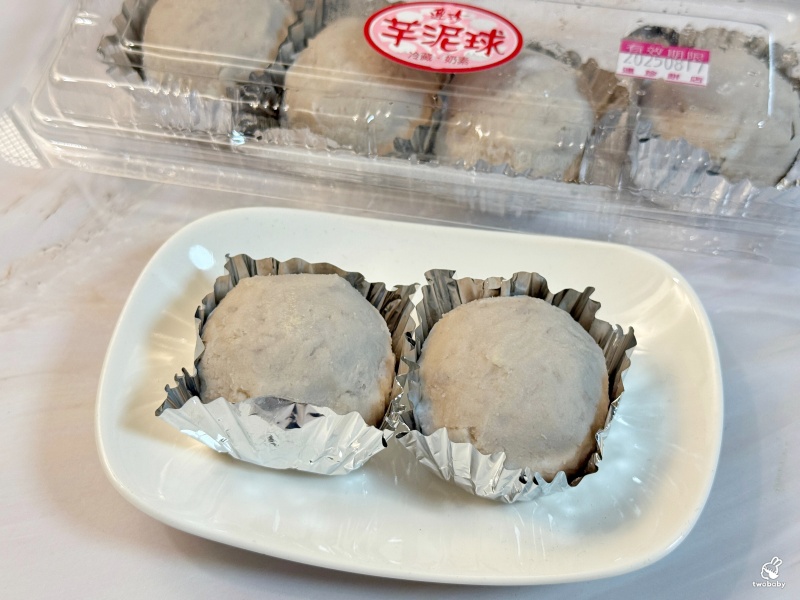【基隆伴手禮推薦】連珍糕餅店必買芋泥球、芋頭西米露｜百年老字號甜點開箱 @兔貝比的菲比尋嚐