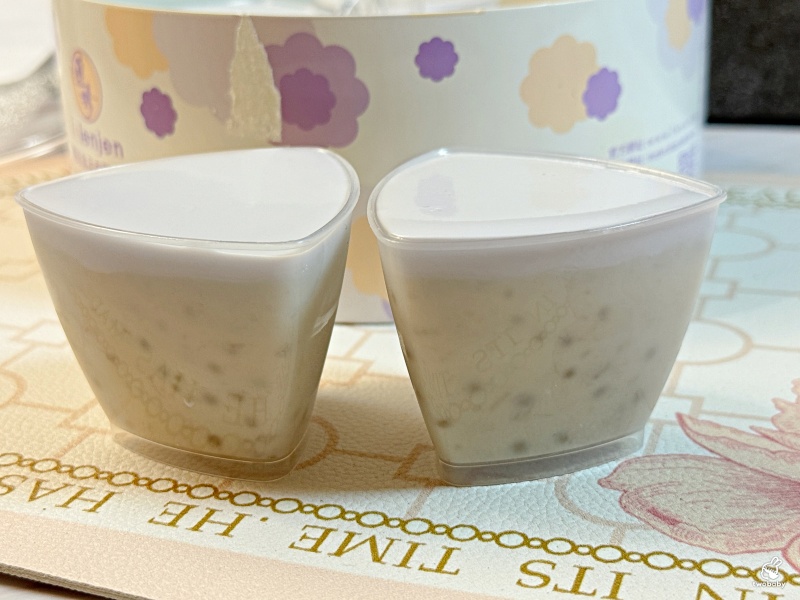 【基隆伴手禮推薦】連珍糕餅店必買芋泥球、芋頭西米露|百年老字號甜點開箱 @兔貝比的菲比尋嚐 【基隆伴手禮推薦】連珍糕餅店必買芋泥球、芋頭西米露|百年老字號甜點開箱 @兔貝比的菲比尋嚐