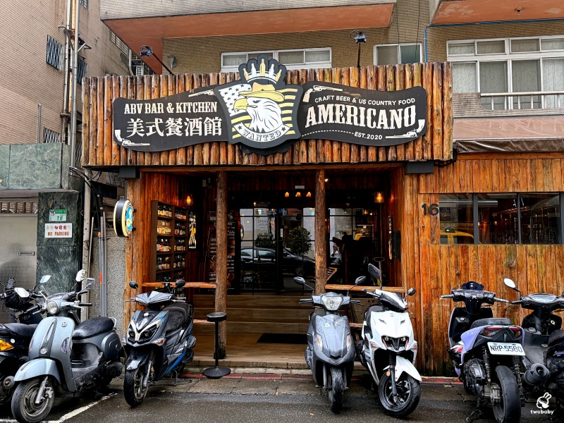 台北美式餐酒館推薦|ABV美式餐酒館敦化店 精釀啤酒300款 × 愛達荷州限定美食 × 美式經典必吃推薦 @兔貝比的菲比尋嚐 台北美式餐酒館推薦|ABV美式餐酒館敦化店 精釀啤酒300款 × 愛達荷州限定美食 × 美式經典必吃推薦 @兔貝比的菲比尋嚐
