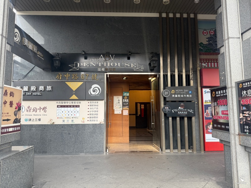 板橋高空景觀餐酒館｜ABV閣樓餐酒館板橋府中店 西蘇門答臘美食月 異國料理、300＋精釀啤酒 @兔貝比的菲比尋嚐