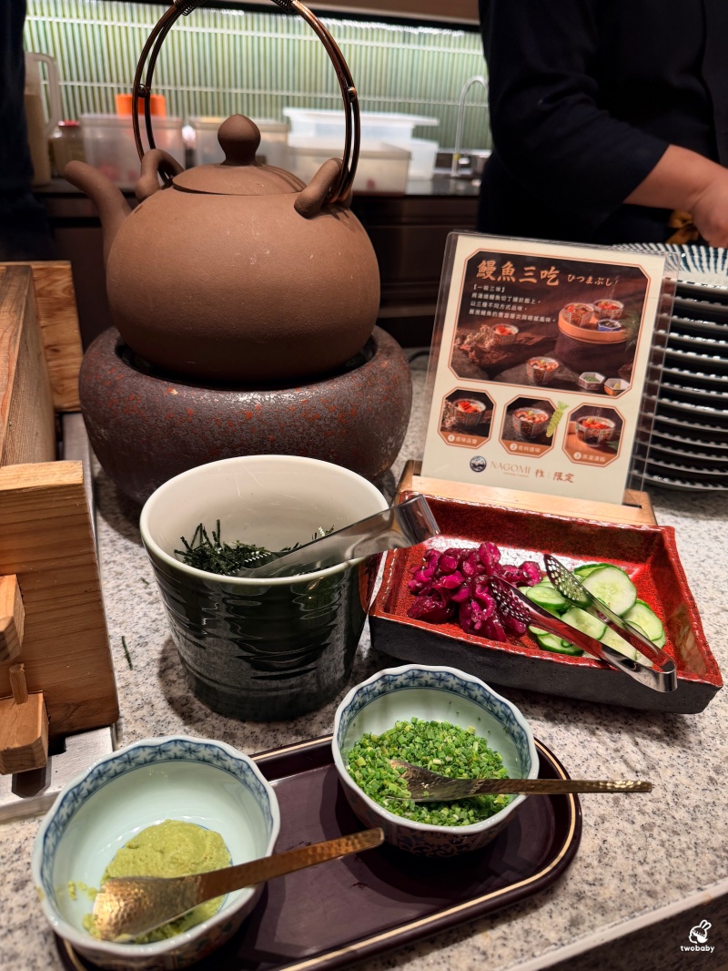 NAGOMI雅新光A8店 台北最強日料吃到飽二店 超過140道精緻料理 3.5H質感慢食就是爽 當日壽星就送龍蝦! @兔貝比的菲比尋嚐 NAGOMI雅新光A8店 台北最強日料吃到飽二店 超過140道精緻料理 3.5H質感慢食就是爽 當日壽星就送龍蝦! @兔貝比的菲比尋嚐