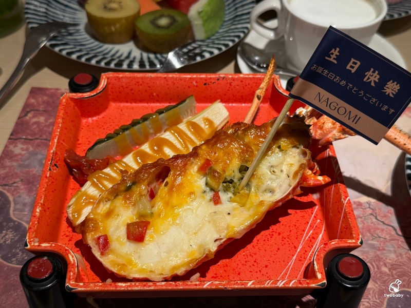 NAGOMI雅新光A8店 台北最強日料吃到飽二店 超過140道精緻料理 3.5H質感慢食就是爽 當日壽星就送龍蝦! @兔貝比的菲比尋嚐 NAGOMI雅新光A8店 台北最強日料吃到飽二店 超過140道精緻料理 3.5H質感慢食就是爽 當日壽星就送龍蝦! @兔貝比的菲比尋嚐