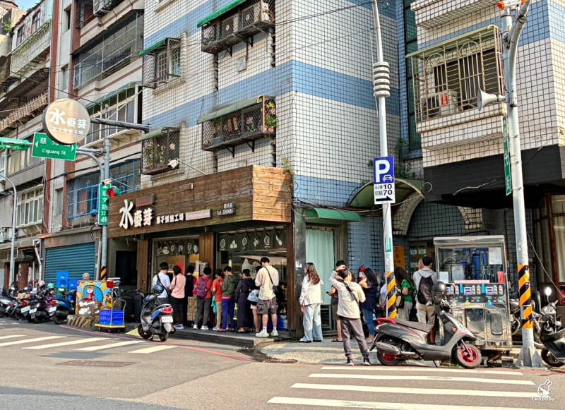 桃園超人氣伴手禮「水麥芽菓子烘焙工坊」蛋黃酥、鳳凰酥、太陽餅一次收服甜點控的心，中秋送禮必看！ @兔貝比的菲比尋嚐