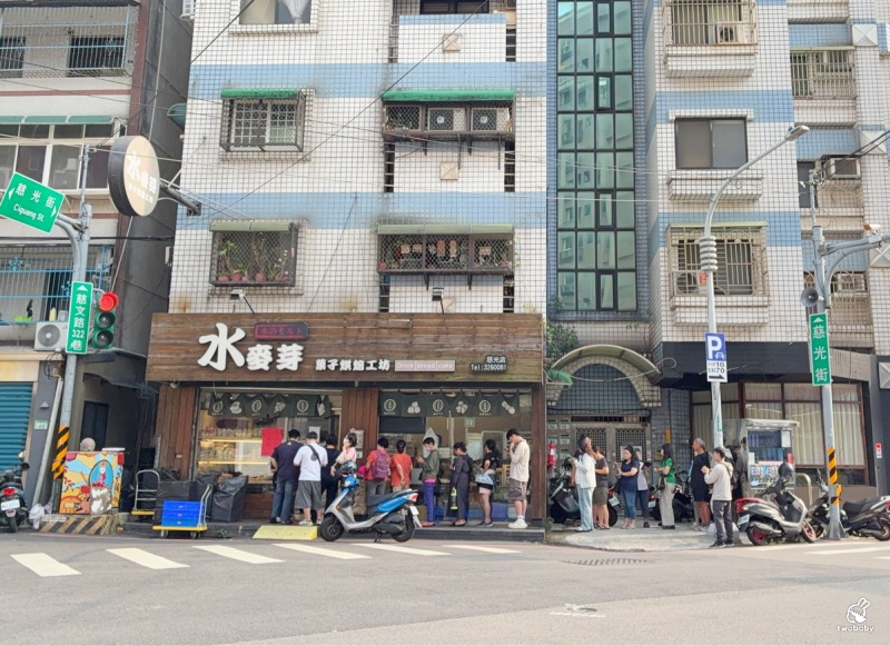 桃園超人氣伴手禮「水麥芽菓子烘焙工坊」蛋黃酥、鳳凰酥、太陽餅一次收服甜點控的心，中秋送禮必看！ @兔貝比的菲比尋嚐