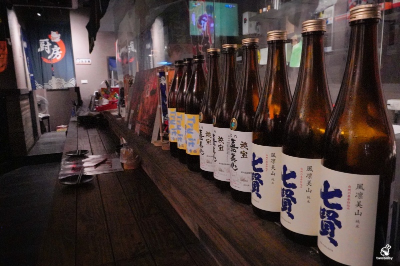 三重居酒屋推薦|老串角三重店 開到凌晨的深夜美食 串燒、刺身、熟食通通有! @兔貝比的菲比尋嚐 三重居酒屋推薦|老串角三重店 開到凌晨的深夜美食 串燒、刺身、熟食通通有! @兔貝比的菲比尋嚐