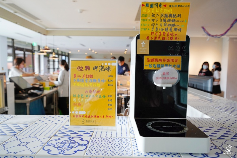 【煙波花時間 宜蘭傳藝】一泊二饗＋古街探險，入住文化裡的沉浸旅行！ @兔貝比的菲比尋嚐