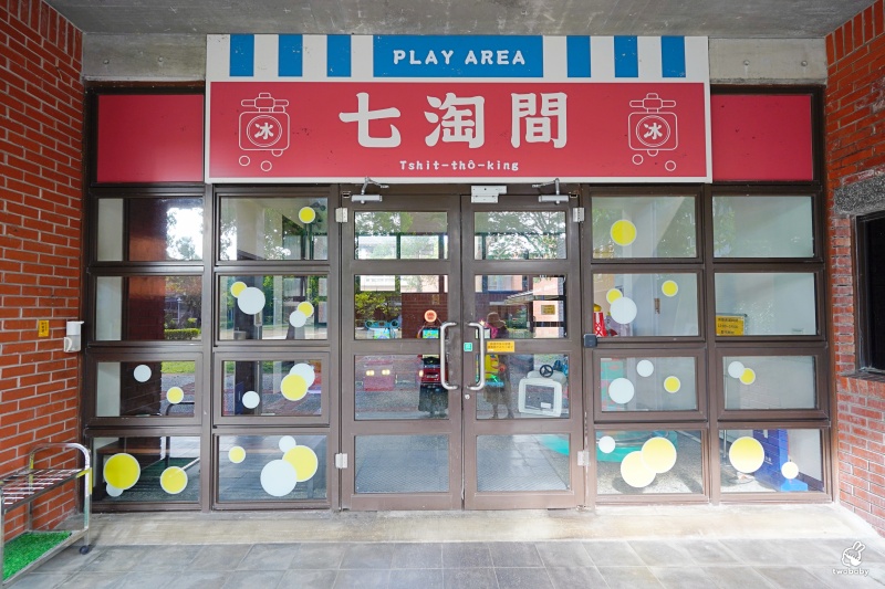 【煙波花時間 宜蘭傳藝】一泊二饗+古街探險,入住文化裡的沉浸旅行! @兔貝比的菲比尋嚐 【煙波花時間 宜蘭傳藝】一泊二饗+古街探險,入住文化裡的沉浸旅行! @兔貝比的菲比尋嚐