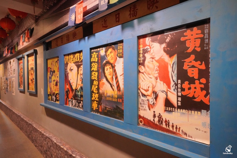 【煙波花時間 宜蘭傳藝】一泊二饗+古街探險,入住文化裡的沉浸旅行! @兔貝比的菲比尋嚐 【煙波花時間 宜蘭傳藝】一泊二饗+古街探險,入住文化裡的沉浸旅行! @兔貝比的菲比尋嚐