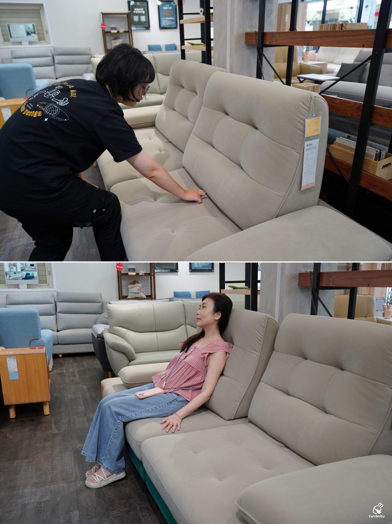 【宜蘭家具推薦】億家具批發倉庫宜蘭店開箱|MIT工廠直營平價家具,沙發、床墊、收納一次看! @兔貝比的菲比尋嚐 【宜蘭家具推薦】億家具批發倉庫宜蘭店開箱|MIT工廠直營平價家具,沙發、床墊、收納一次看! @兔貝比的菲比尋嚐