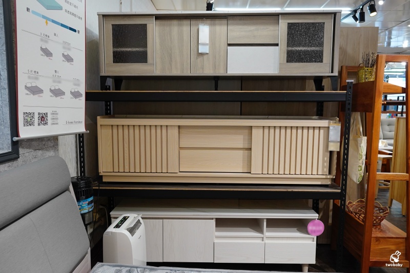 【宜蘭家具推薦】億家具批發倉庫宜蘭店開箱|MIT工廠直營平價家具,沙發、床墊、收納一次看! @兔貝比的菲比尋嚐 【宜蘭家具推薦】億家具批發倉庫宜蘭店開箱|MIT工廠直營平價家具,沙發、床墊、收納一次看! @兔貝比的菲比尋嚐