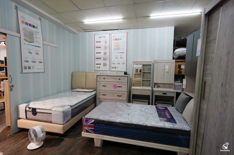 【宜蘭家具推薦】億家具批發倉庫宜蘭店開箱｜MIT工廠直營平價家具，沙發、床墊、收納一次看！ @兔貝比的菲比尋嚐