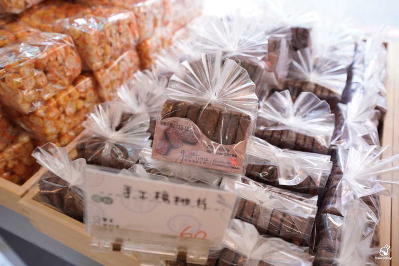 水麥芽菓子烘焙工坊｜桃園伴手禮推薦，手撕蛋糕9種口味＋爆漿生乳球一次開箱！ @兔貝比的菲比尋嚐
