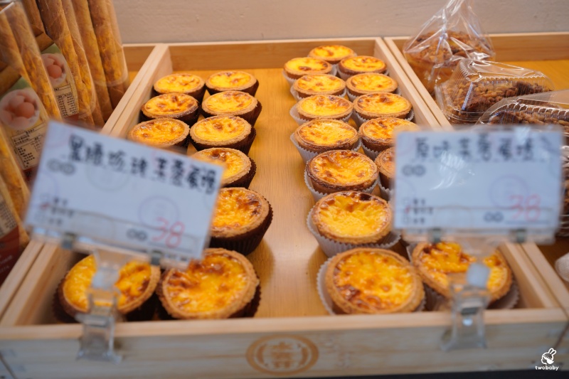 水麥芽菓子烘焙工坊|桃園伴手禮推薦,手撕蛋糕9種口味+爆漿生乳球一次開箱! @兔貝比的菲比尋嚐 水麥芽菓子烘焙工坊|桃園伴手禮推薦,手撕蛋糕9種口味+爆漿生乳球一次開箱! @兔貝比的菲比尋嚐