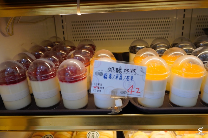 水麥芽菓子烘焙工坊｜桃園伴手禮推薦，手撕蛋糕9種口味＋爆漿生乳球一次開箱！ @兔貝比的菲比尋嚐