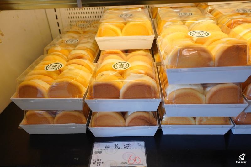 水麥芽菓子烘焙工坊｜桃園伴手禮推薦，手撕蛋糕9種口味＋爆漿生乳球一次開箱！ @兔貝比的菲比尋嚐