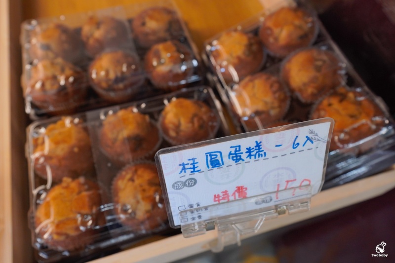 水麥芽菓子烘焙工坊｜桃園伴手禮推薦，手撕蛋糕9種口味＋爆漿生乳球一次開箱！ @兔貝比的菲比尋嚐