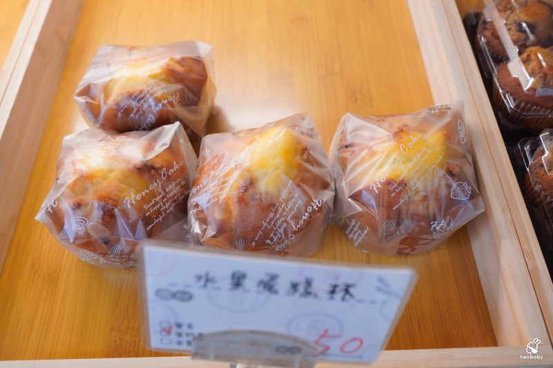 水麥芽菓子烘焙工坊｜桃園伴手禮推薦，手撕蛋糕9種口味＋爆漿生乳球一次開箱！ @兔貝比的菲比尋嚐