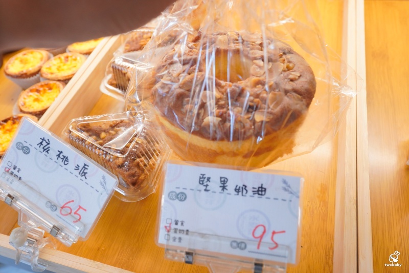 水麥芽菓子烘焙工坊|桃園伴手禮推薦,手撕蛋糕9種口味+爆漿生乳球一次開箱! @兔貝比的菲比尋嚐 水麥芽菓子烘焙工坊|桃園伴手禮推薦,手撕蛋糕9種口味+爆漿生乳球一次開箱! @兔貝比的菲比尋嚐