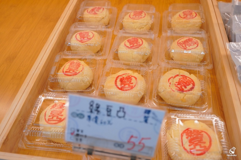桃園超人氣伴手禮「水麥芽菓子烘焙工坊」蛋黃酥、鳳凰酥、太陽餅一次收服甜點控的心，中秋送禮必看！ @兔貝比的菲比尋嚐
