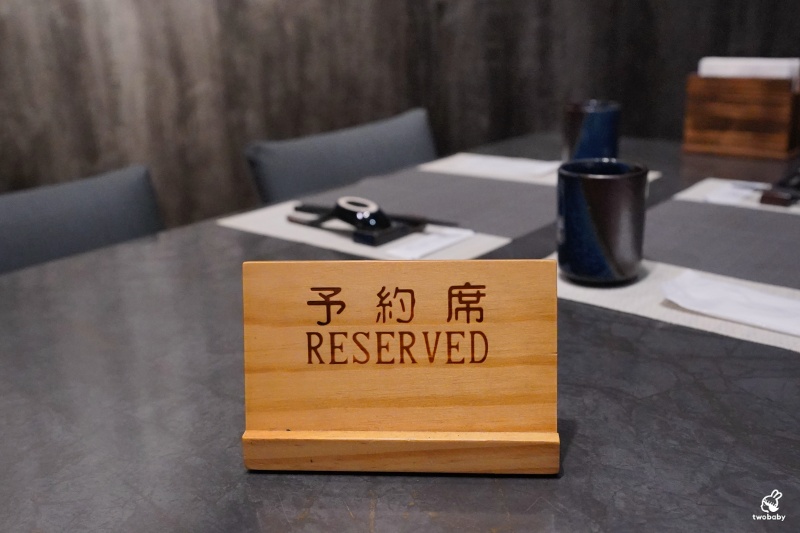 賞鮨手作料理店 1580元套餐享受龍蝦、和牛、海膽等13道料理，基隆高CP值日本料理聚餐首選！ @兔貝比的菲比尋嚐