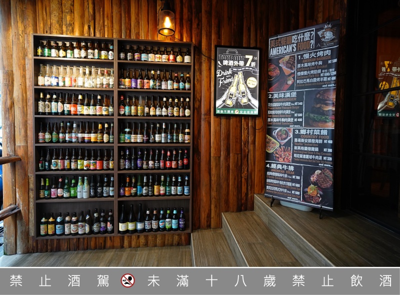 台北美式餐酒館推薦|ABV美式餐酒館敦化店 精釀啤酒300款 × 愛達荷州限定美食 × 美式經典必吃推薦 @兔貝比的菲比尋嚐 台北美式餐酒館推薦|ABV美式餐酒館敦化店 精釀啤酒300款 × 愛達荷州限定美食 × 美式經典必吃推薦 @兔貝比的菲比尋嚐