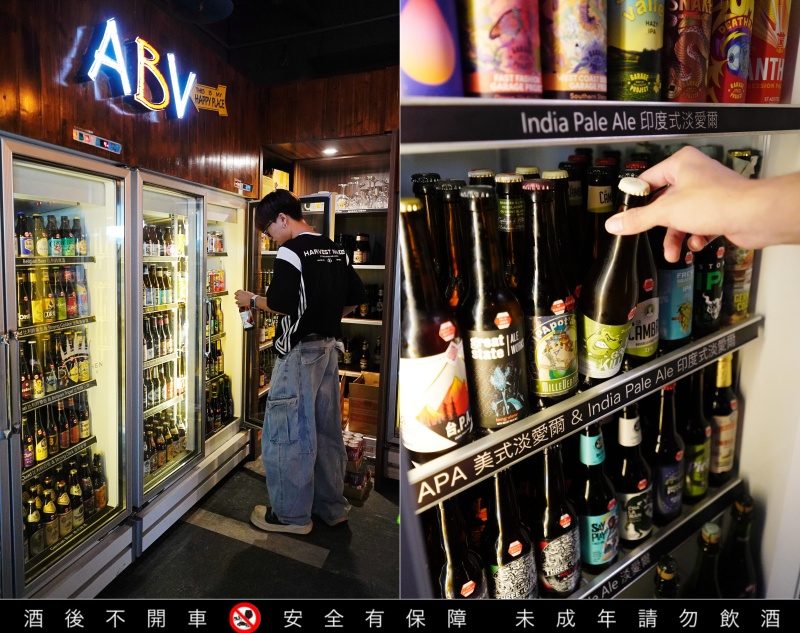 板橋高空景觀餐酒館｜ABV閣樓餐酒館板橋府中店 西蘇門答臘美食月 異國料理、300＋精釀啤酒 @兔貝比的菲比尋嚐