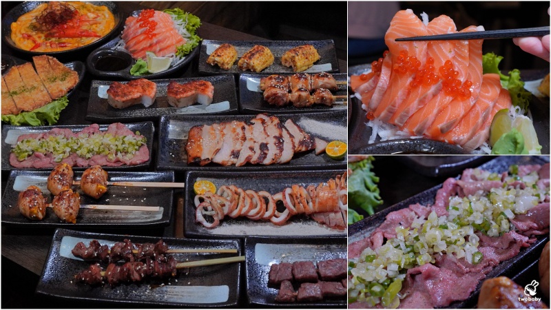 三重居酒屋推薦｜老串角三重店 開到凌晨的深夜美食 串燒、刺身、熟食通通有！ @兔貝比的菲比尋嚐
